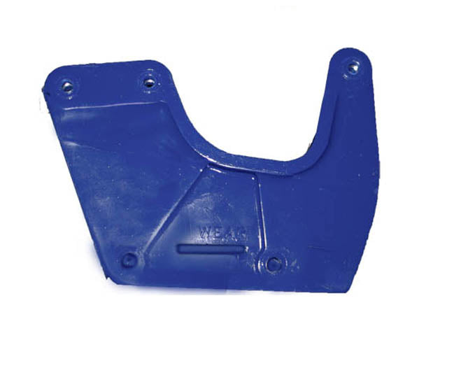 1983 HONDA CR125 REAR GUIDE